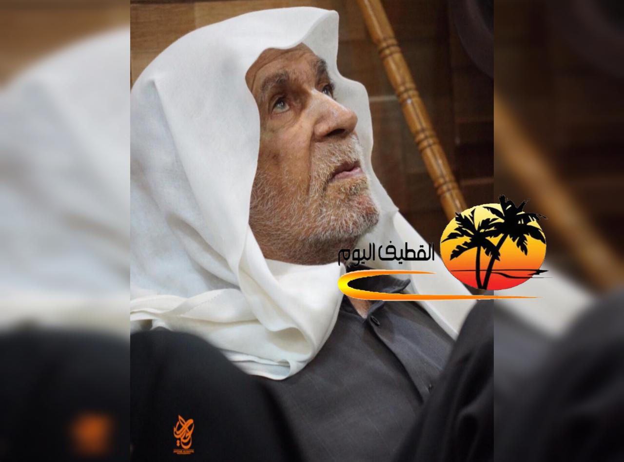 أم الحمام السيد طاهر علوي علوي السادة في ذمة الله القطيف اليوم