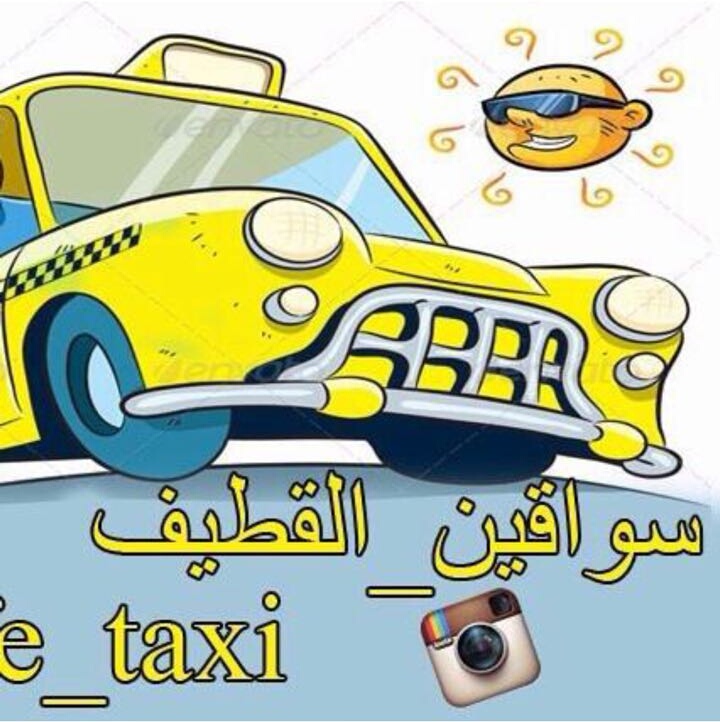 IMG_٢٠١٧٠٣٢٤_٢٣٣٠٤٣