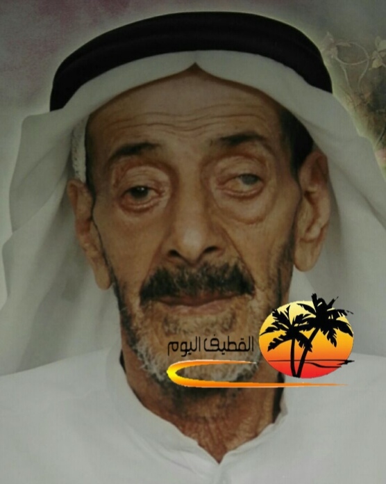 IMG_٢٠١٧٠٧١٨_١٤٢٨٥٨