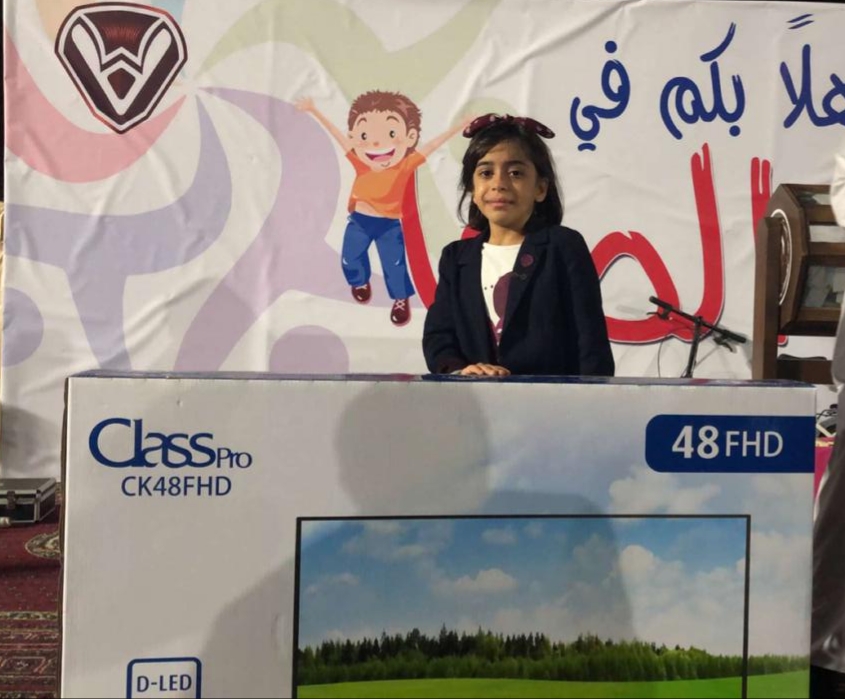 ٢٠١٩٠١٠٤_١٥٠٩١٢