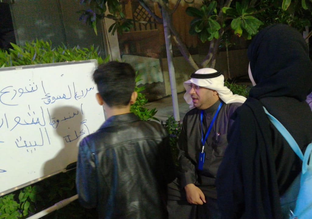 ٢٠١٩٠١٠٤_١٥٤٧٣٥