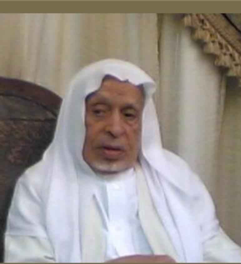 الشيخ عبد الحميد المرهون