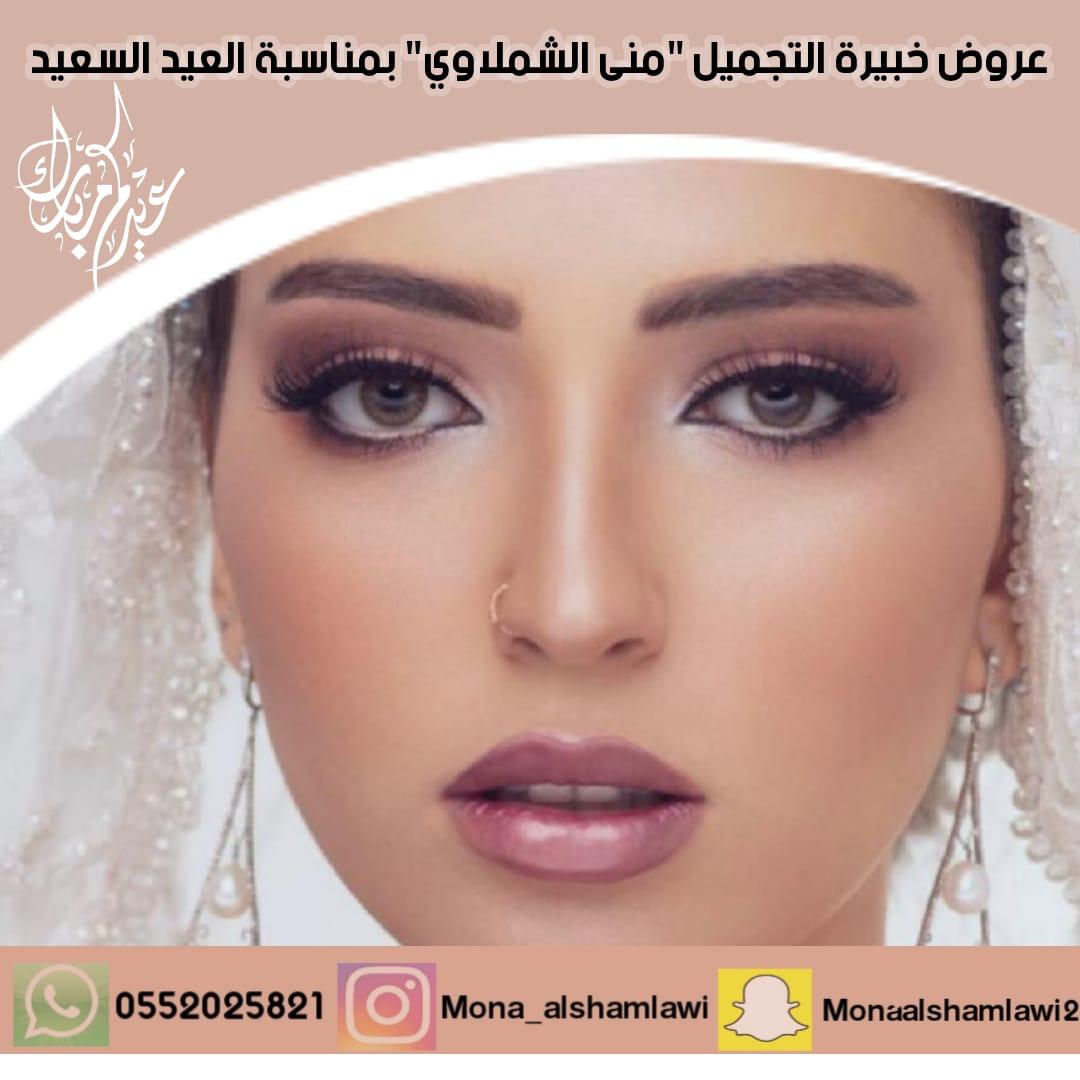IMG-20190530-WA0004