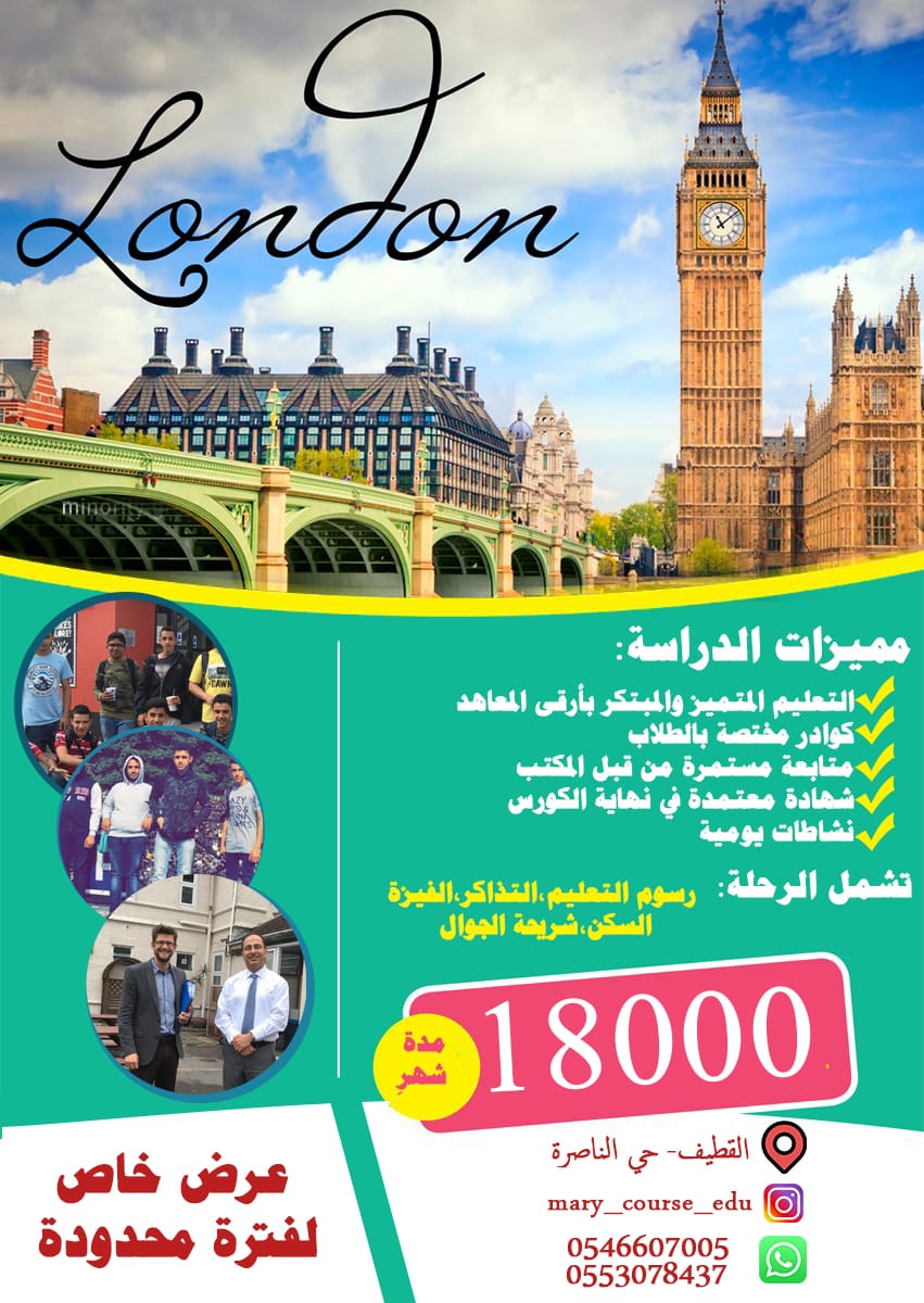 IMG-20190619-WA0033