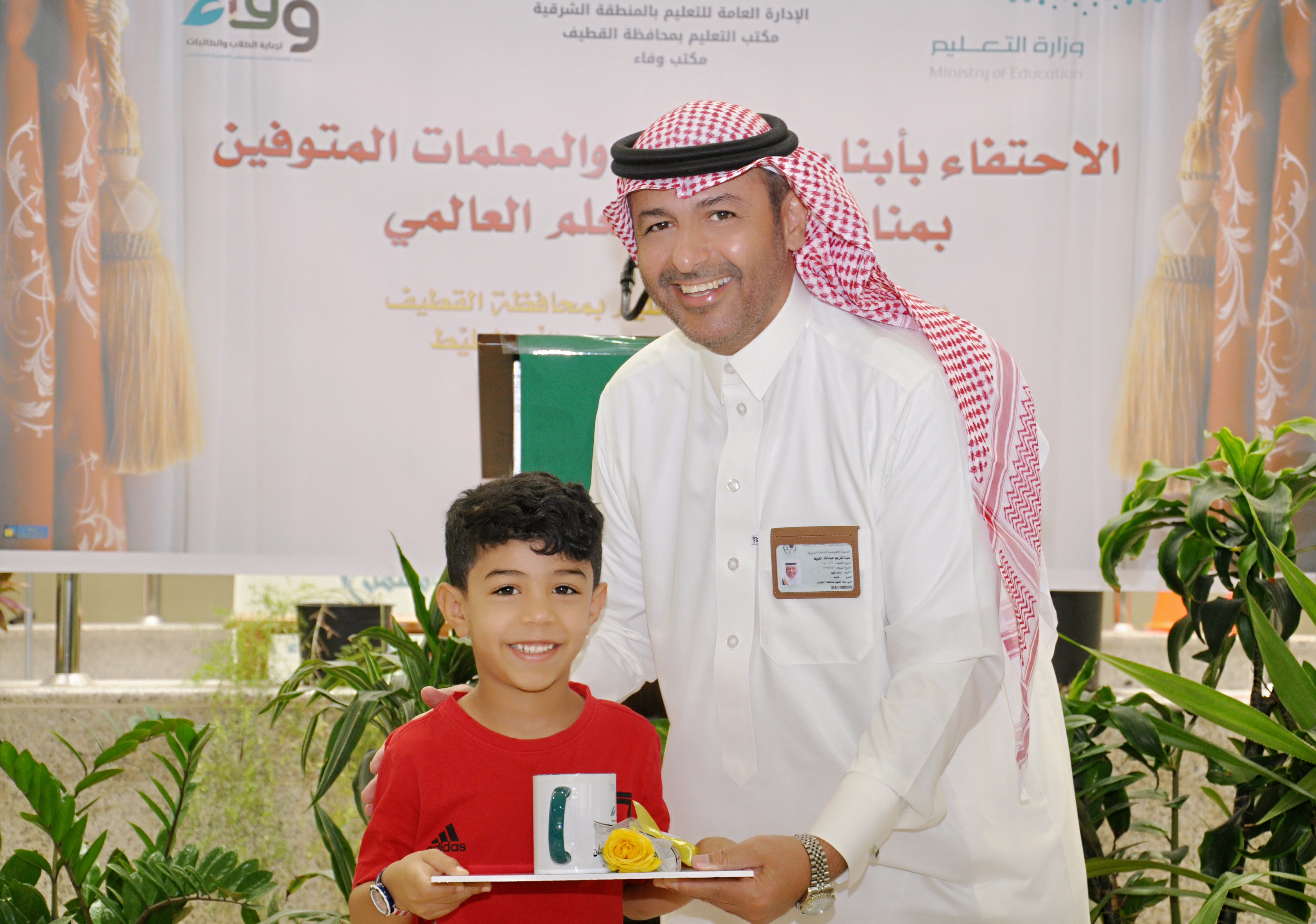 IMG_٢٠١٩١٠١٤_١٤٤٤٤٥