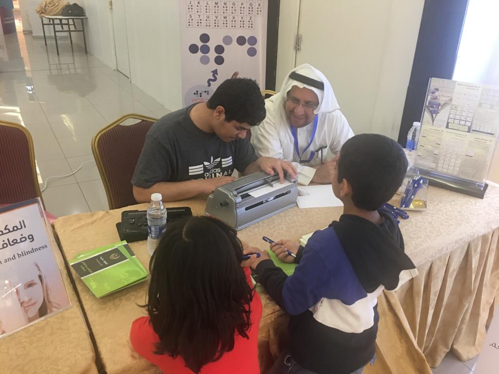 IMG-20191215-WA0037
