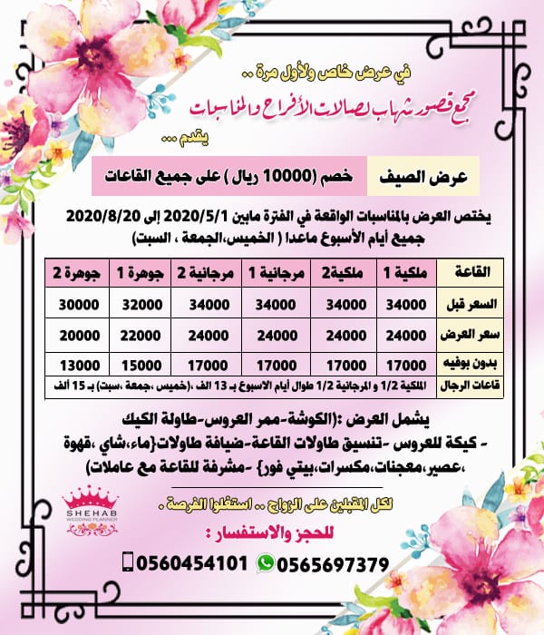 IMG-20191215-WA0069