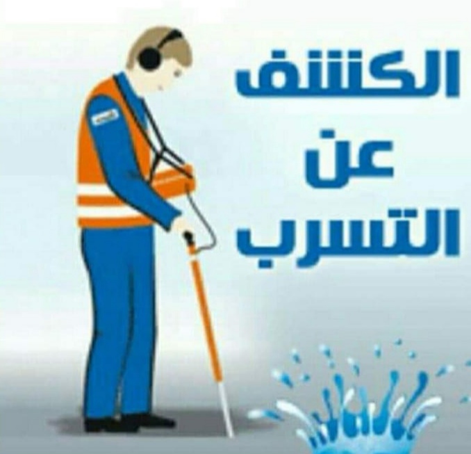 IMG_٢٠١٩١١٠٧_١٦١٢٥٥-1