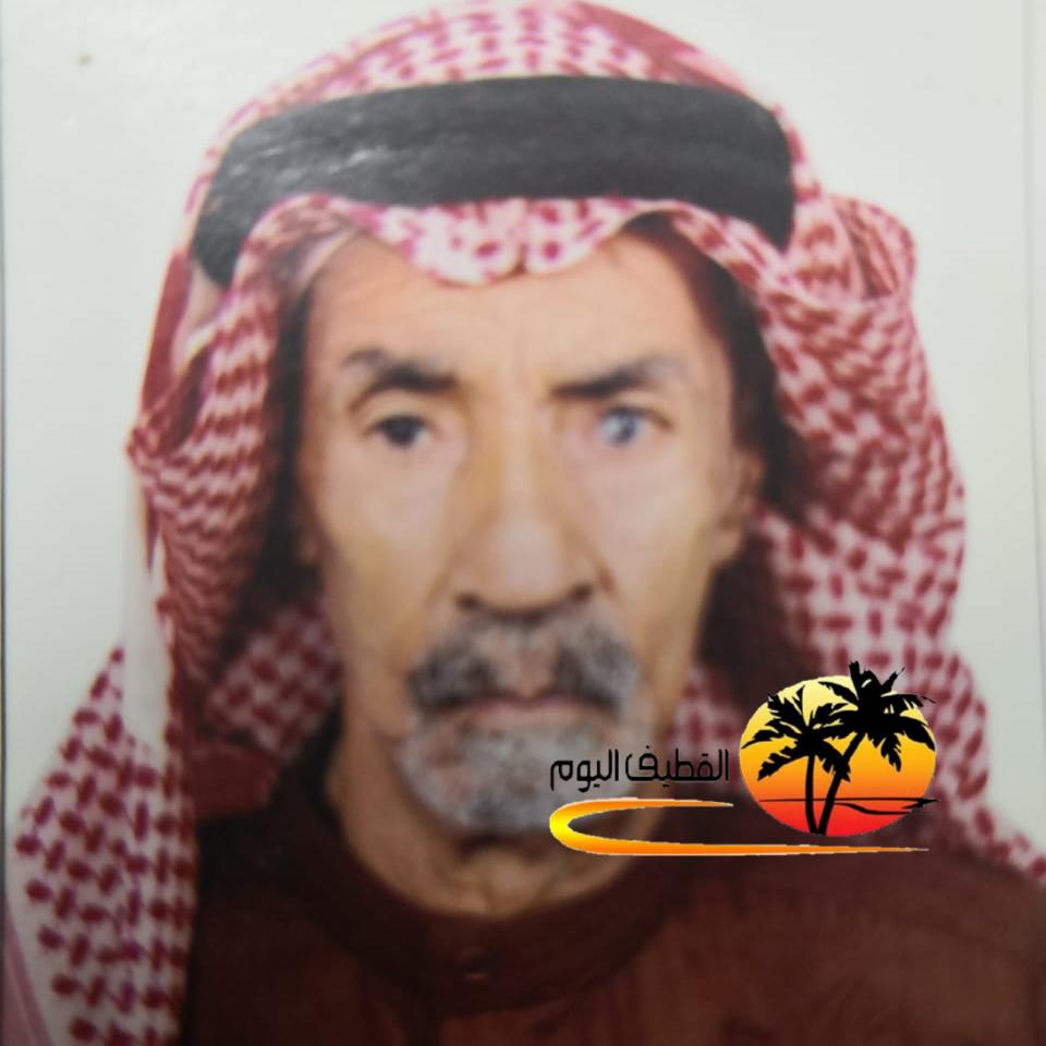 القديح السيد سعيد أسعد بن السيد محمد بن السيد هاشم الخضراوي في ذمة