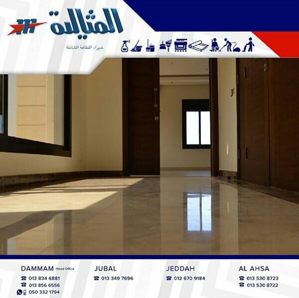 IMG_٢٠١٧٠٧٢٤_١١٣٥١٢-1-1-1-1-1 (1)