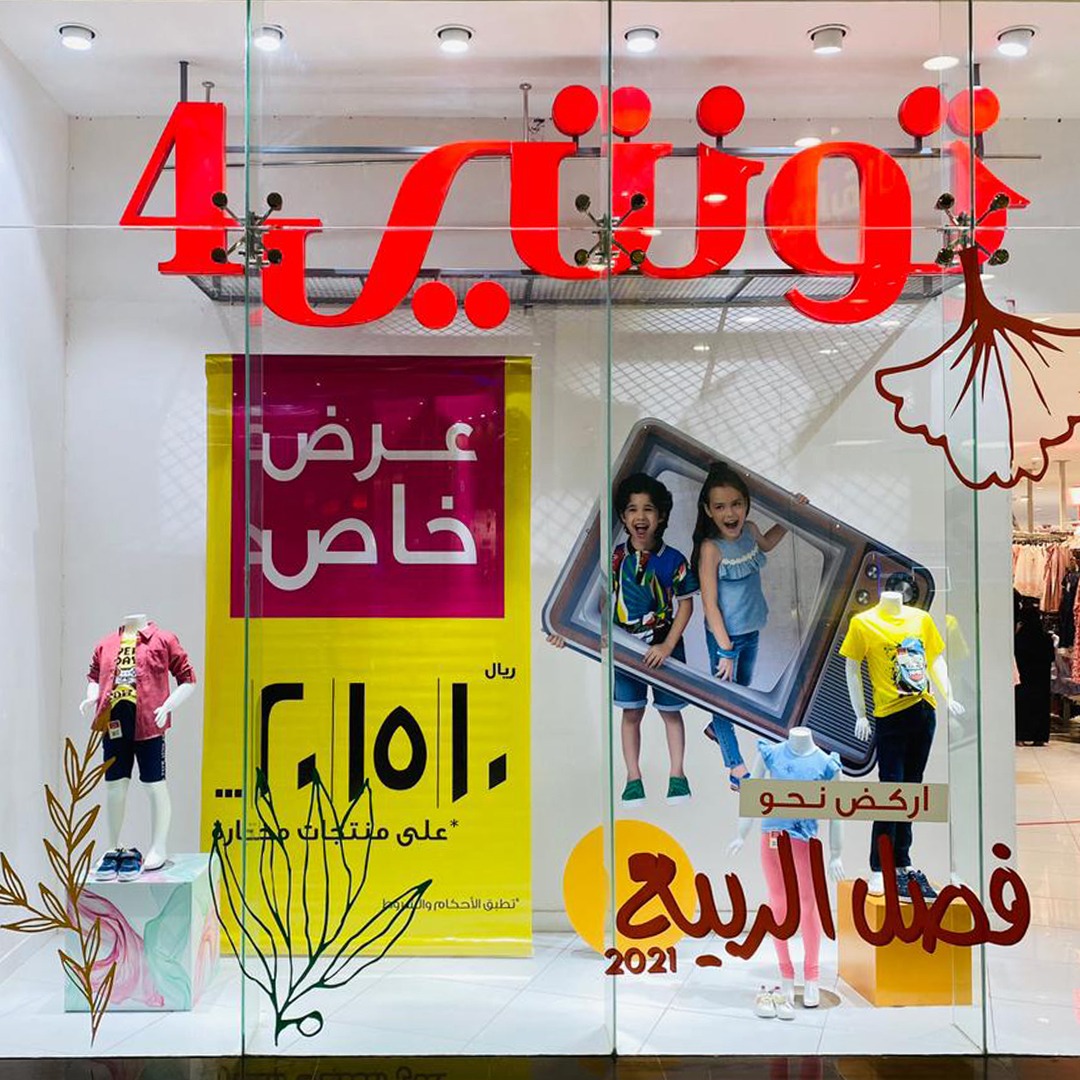 IMG-20210318-WA0005