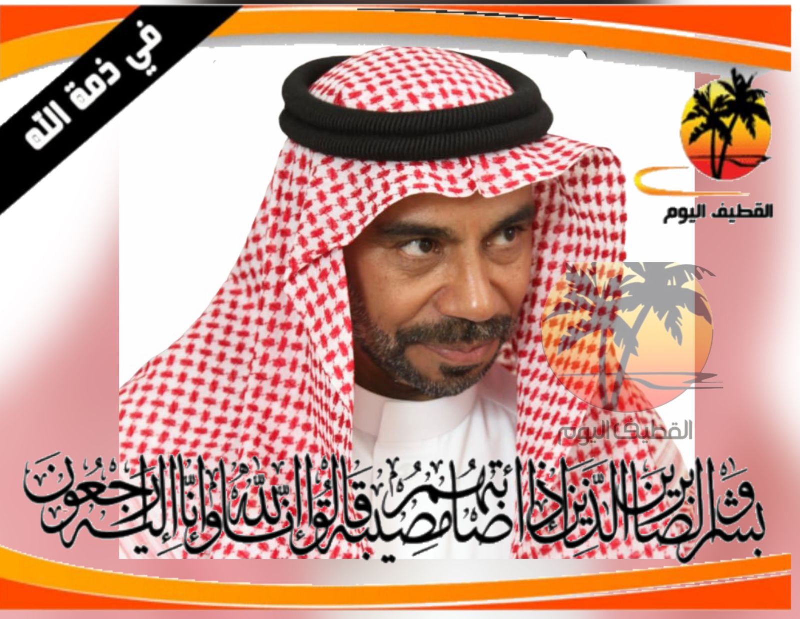 3FCB9729-86C0-4834-99D2-0678166943F7
