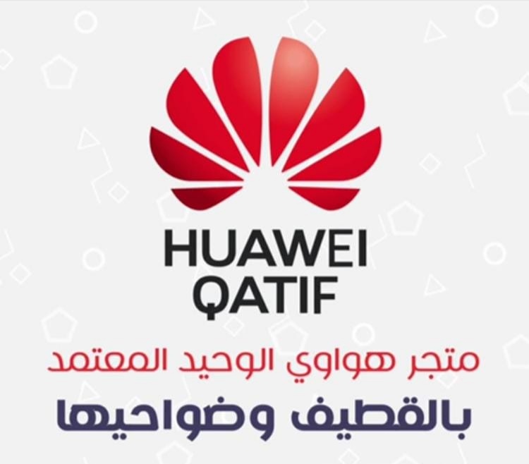 IMG_٢٠٢١٠٥٠٧_١٩٤٤٠٩