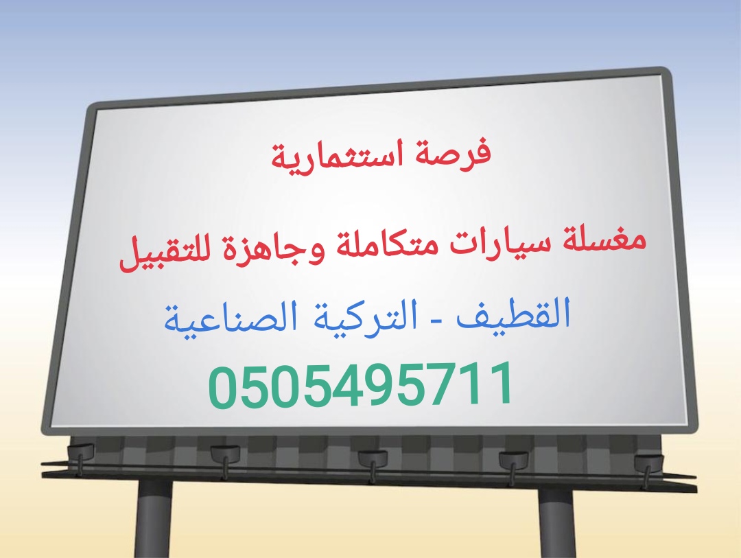 IMG_٢٠٢٣٠١٢٣_١٤٢٦٠٥