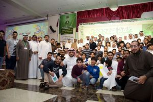 img-20161226-wa0022