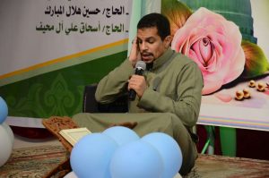 img-20161226-wa0023