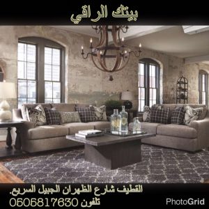 img-20161229-wa0046-1024x1024