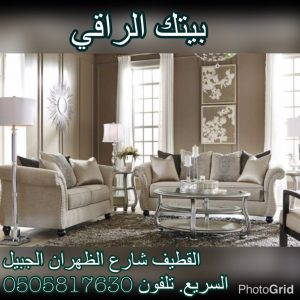 img-20161229-wa0047-1024x1024