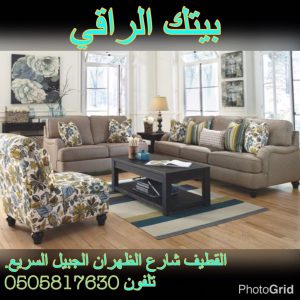 img-20161229-wa0049-1024x1024