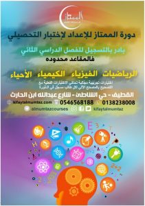 img-20170101-wa0044