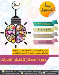 img-20170101-wa0046