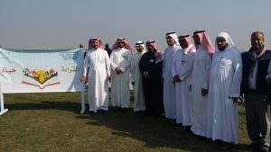 img-20170103-wa0086
