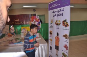 img-20170105-wa0017