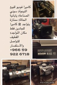 img-20170107-wa0010