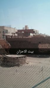 IMG-20170114-WA0019