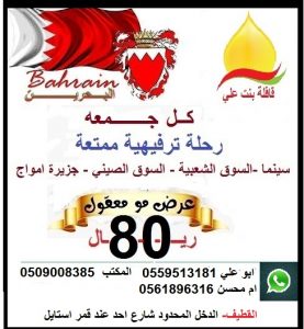 IMG-20170116-WA0016