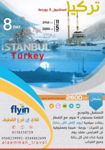 IMG-20170122-WA0048
