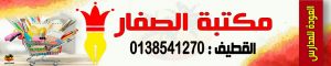 IMG-20170127-WA0071