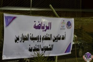 IMG-20170205-WA0009