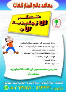 IMG-20170207-WA0008