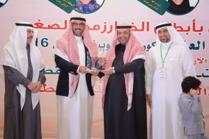IMG-20170209-WA0015