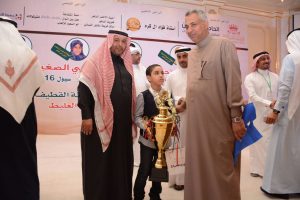 IMG-20170209-WA0019