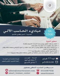 IMG-20170209-WA0055