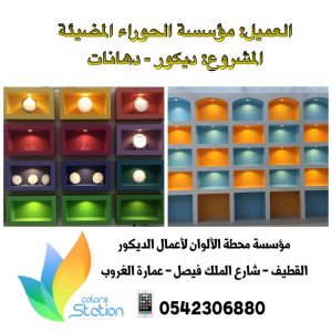 IMG-20170215-WA0055