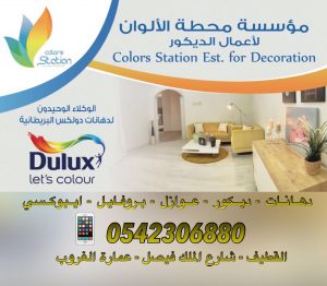 IMG-20170215-WA0060