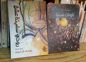 IMG-20170215-WA0072
