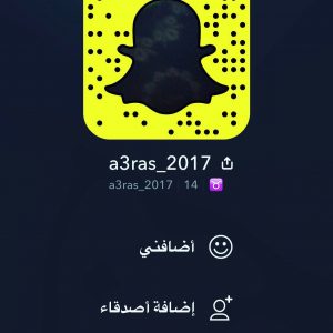 IMG-20170216-WA0005