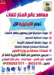 IMG-20170221-WA0053
