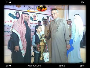٢٠١٧٠٢٠٩_٠١١٨٥٢_0