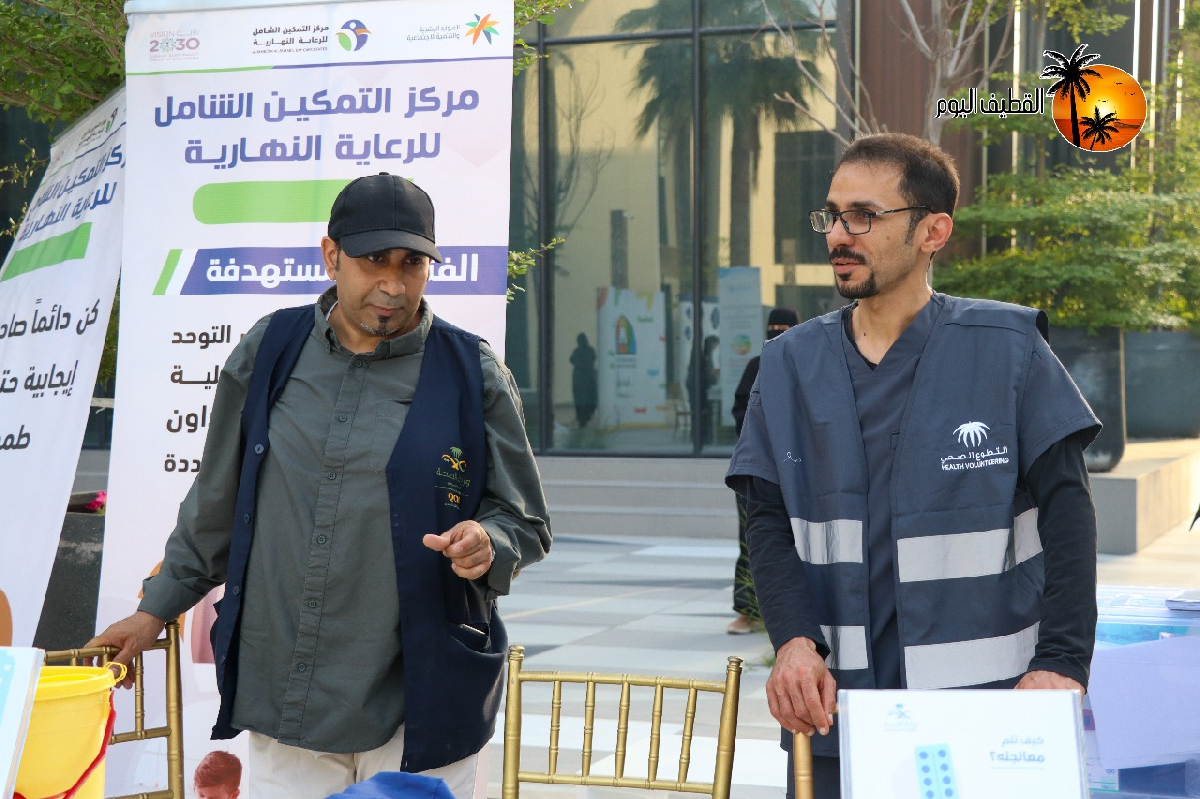 Uploaded Image