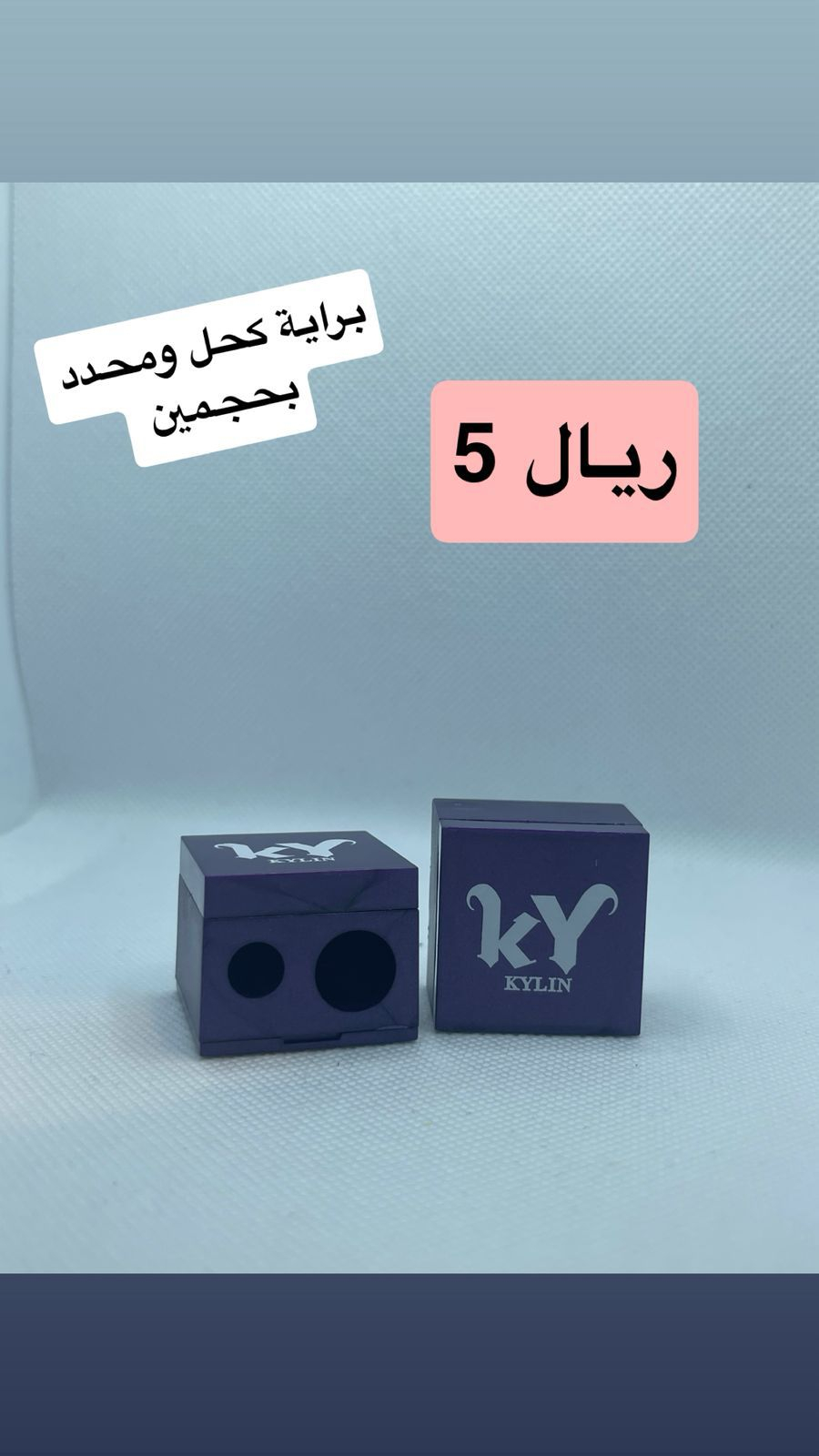 Uploaded Image