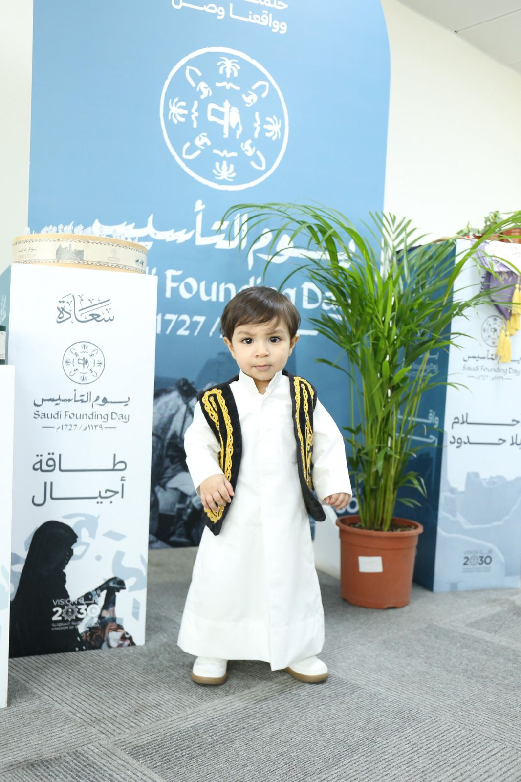 Uploaded Image
