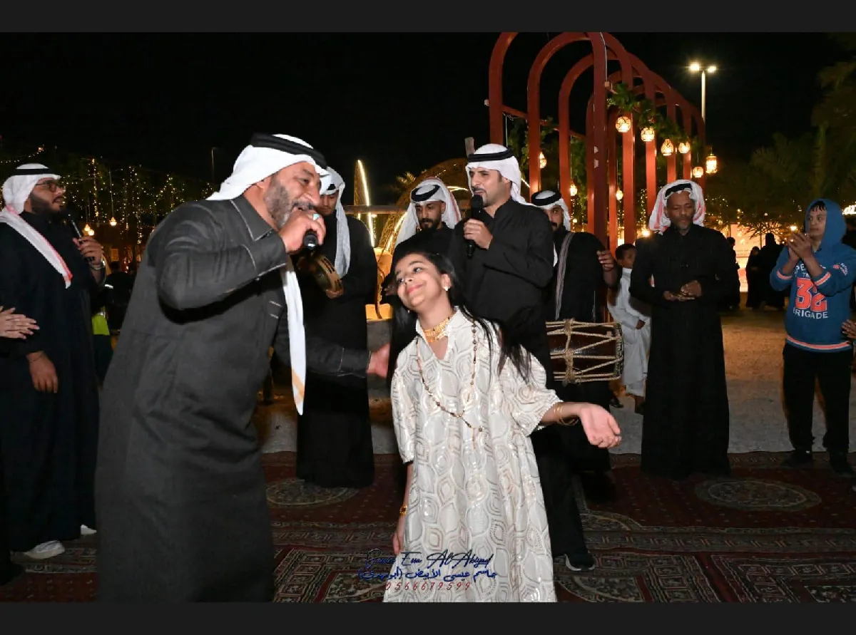 Uploaded Image