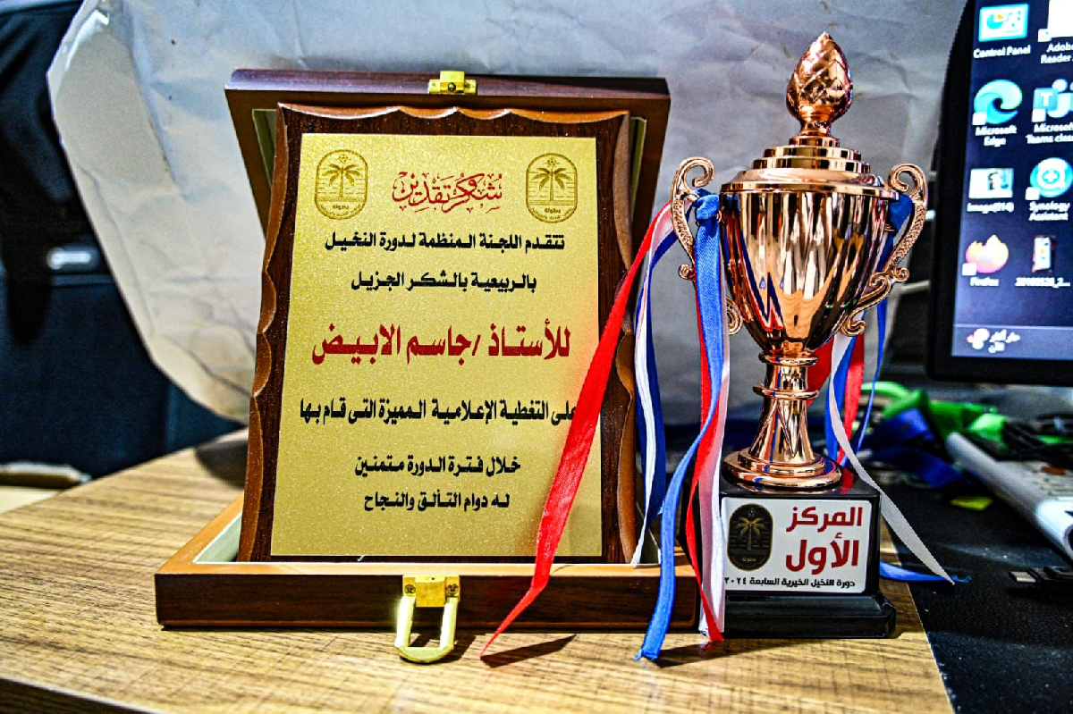 Uploaded Image