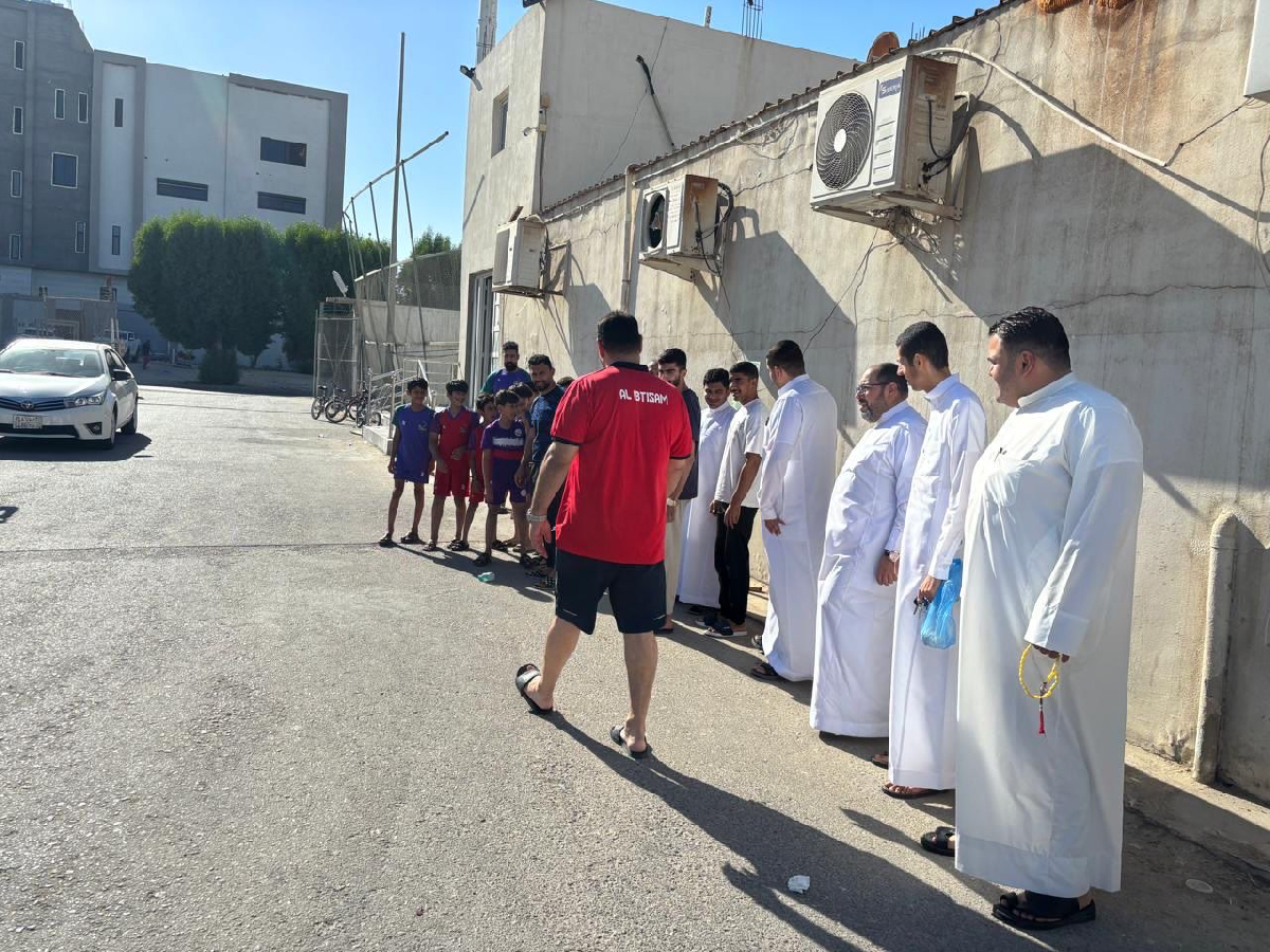 Uploaded Image