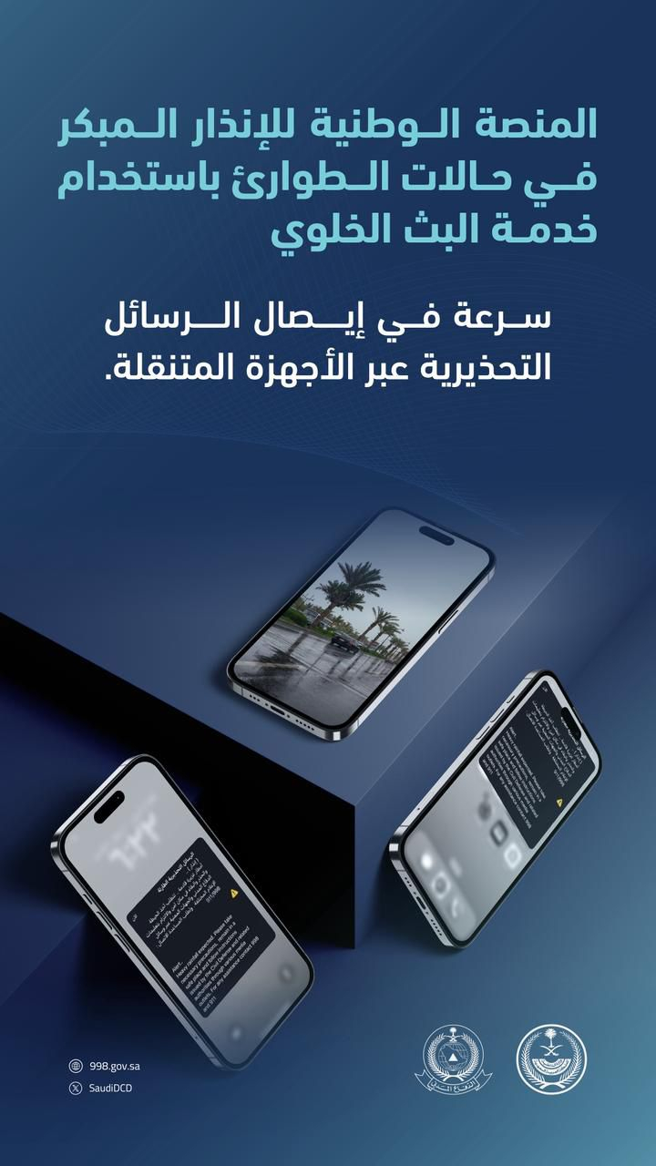 Uploaded Image